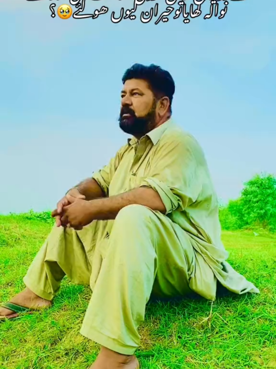 @Qayyum khokhar1