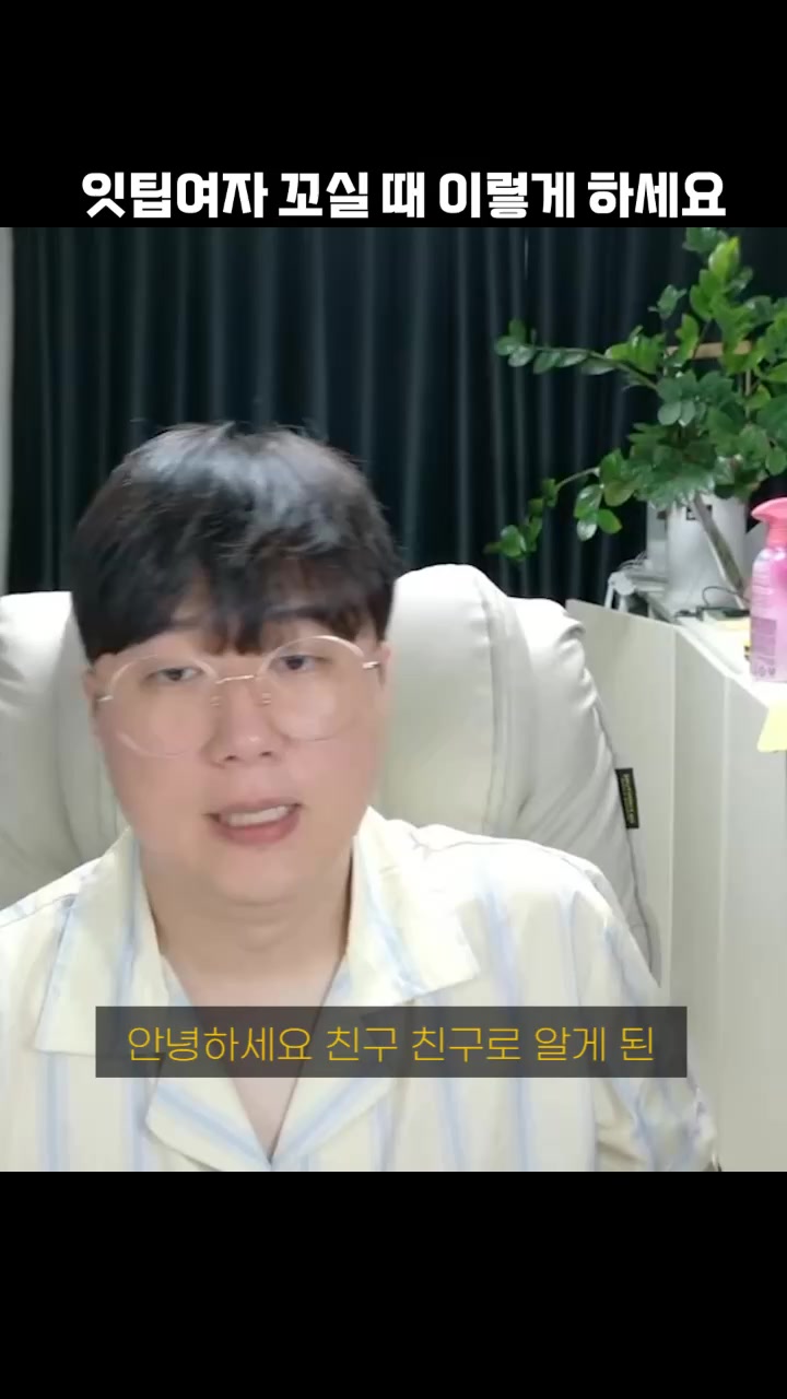 @황영영