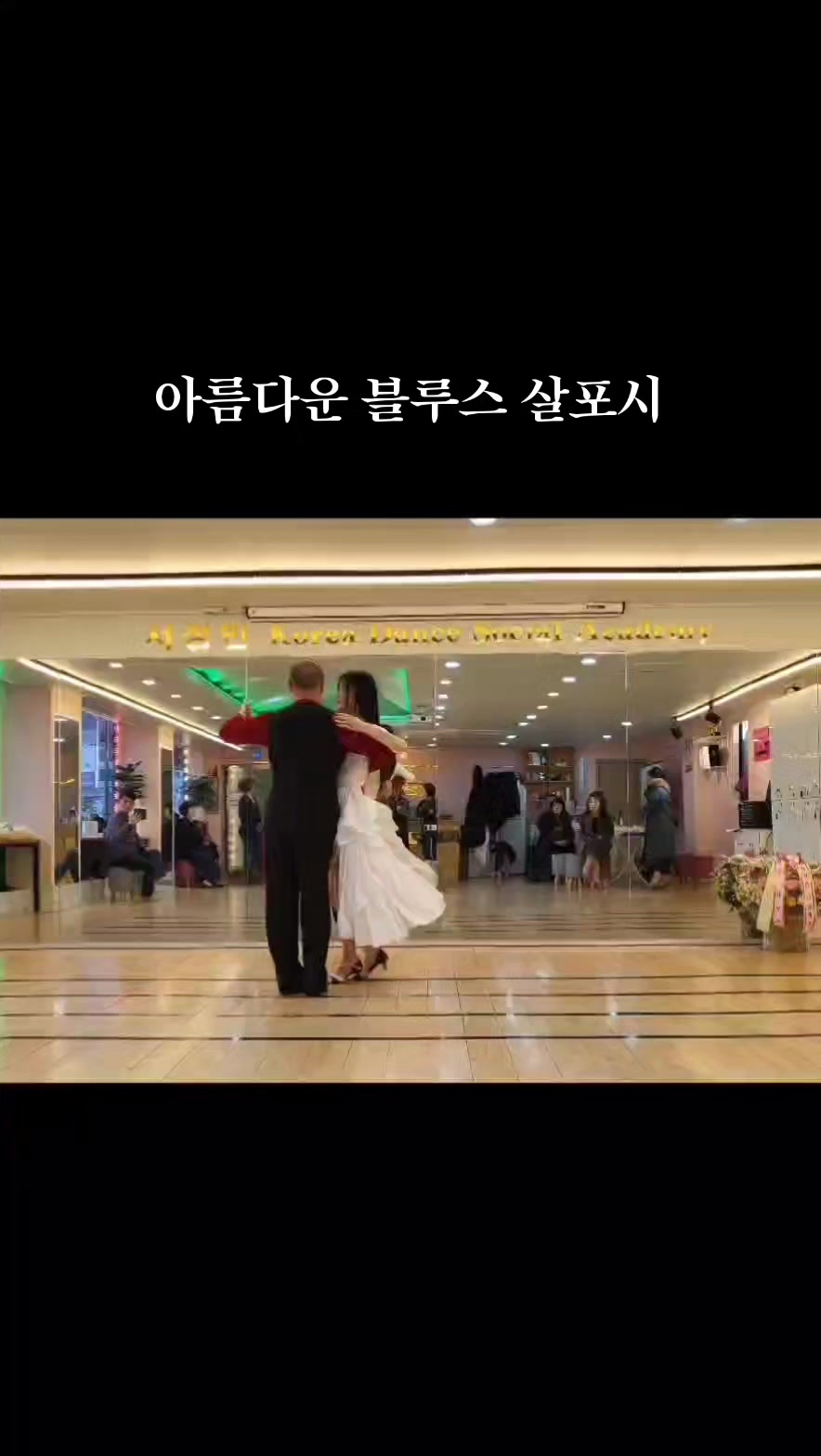 @박영재