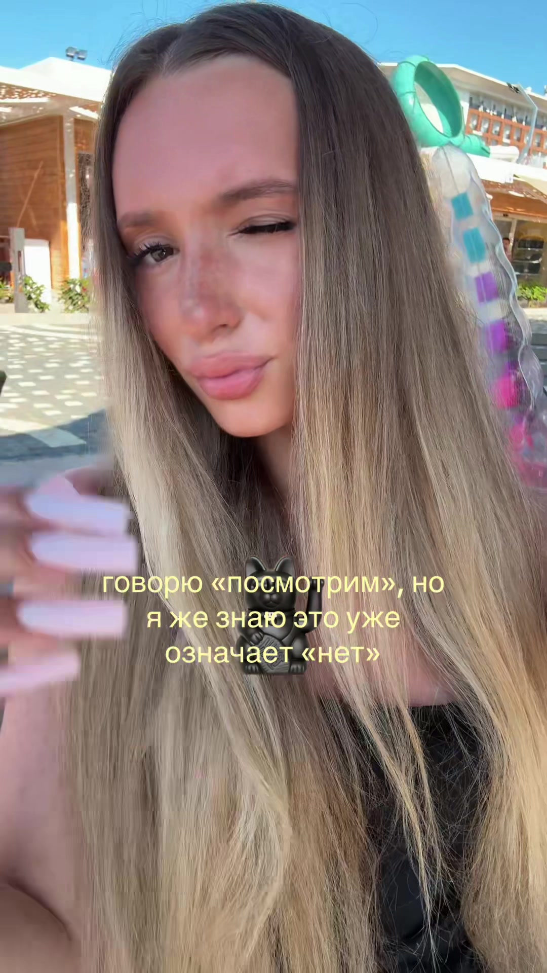 @ТГК:можчилл