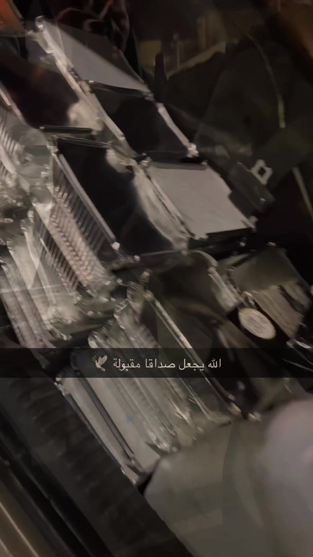 @MOHAMED MEKALECHE