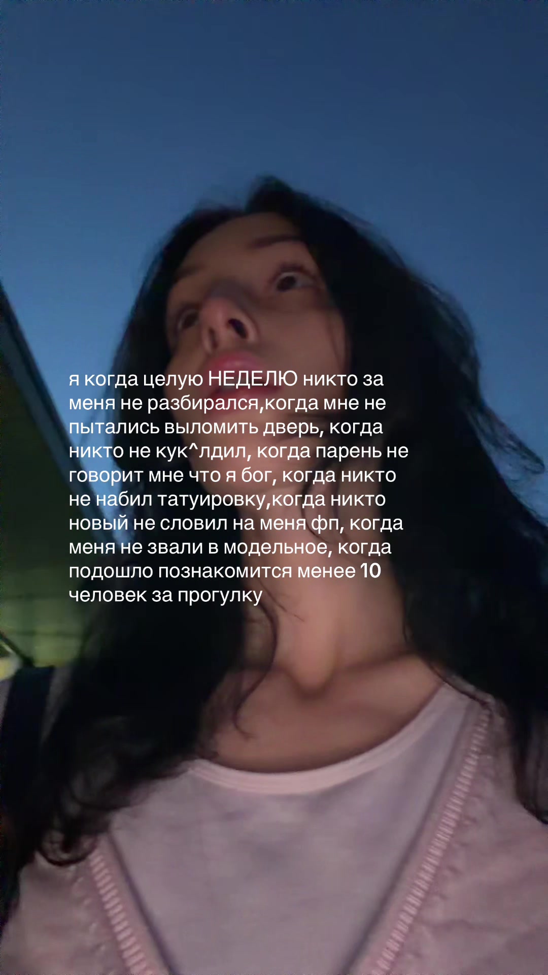@higi