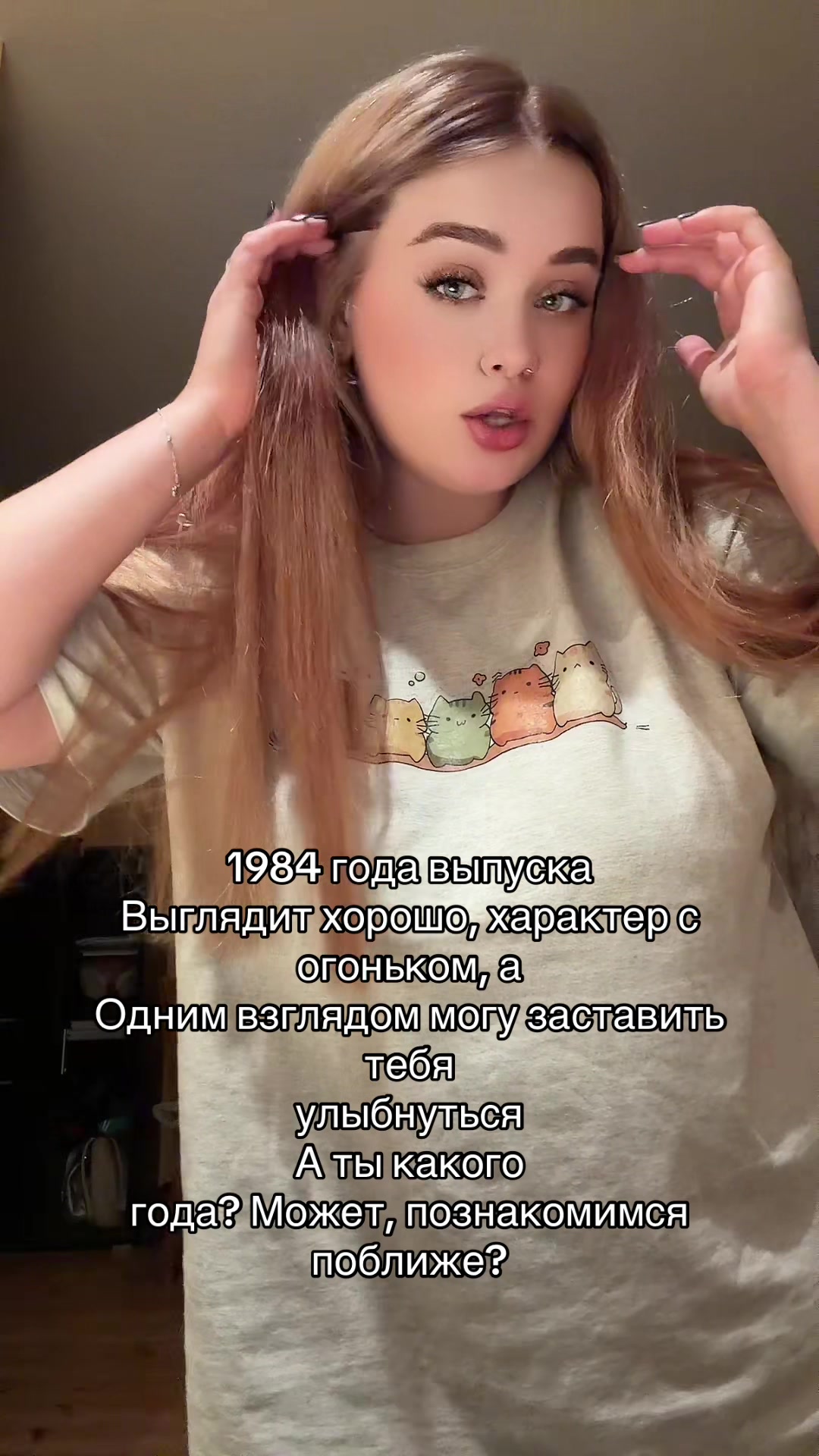 @Milkannna