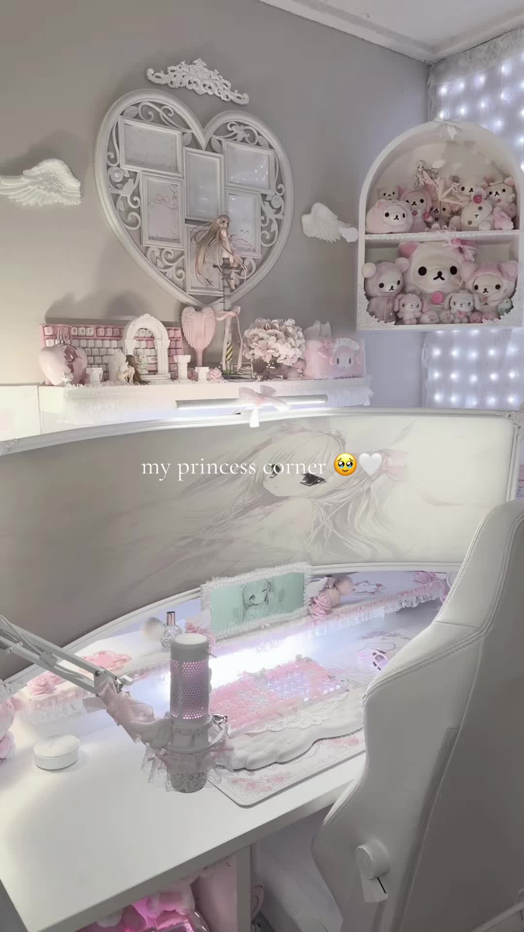 @୨୧ cadence ୨୧