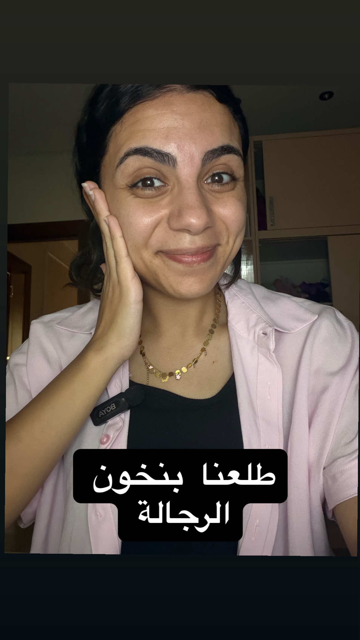 @Reem_Elsewesy