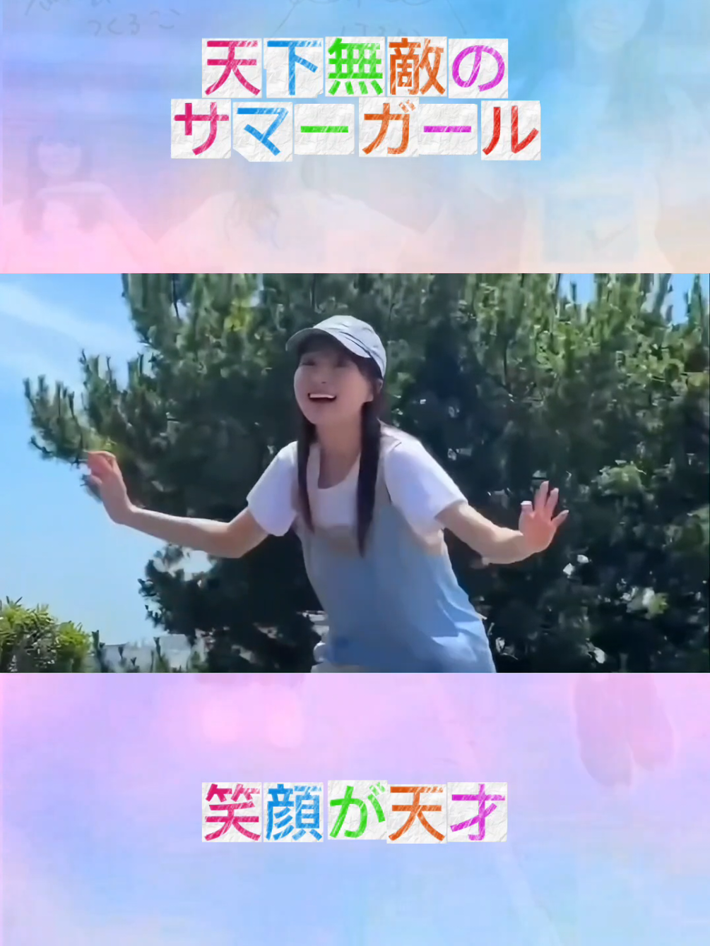 @消費500kcal