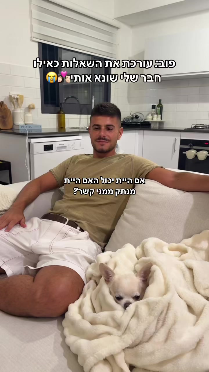 @Ori Novik