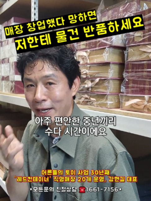 @레드컨테이너