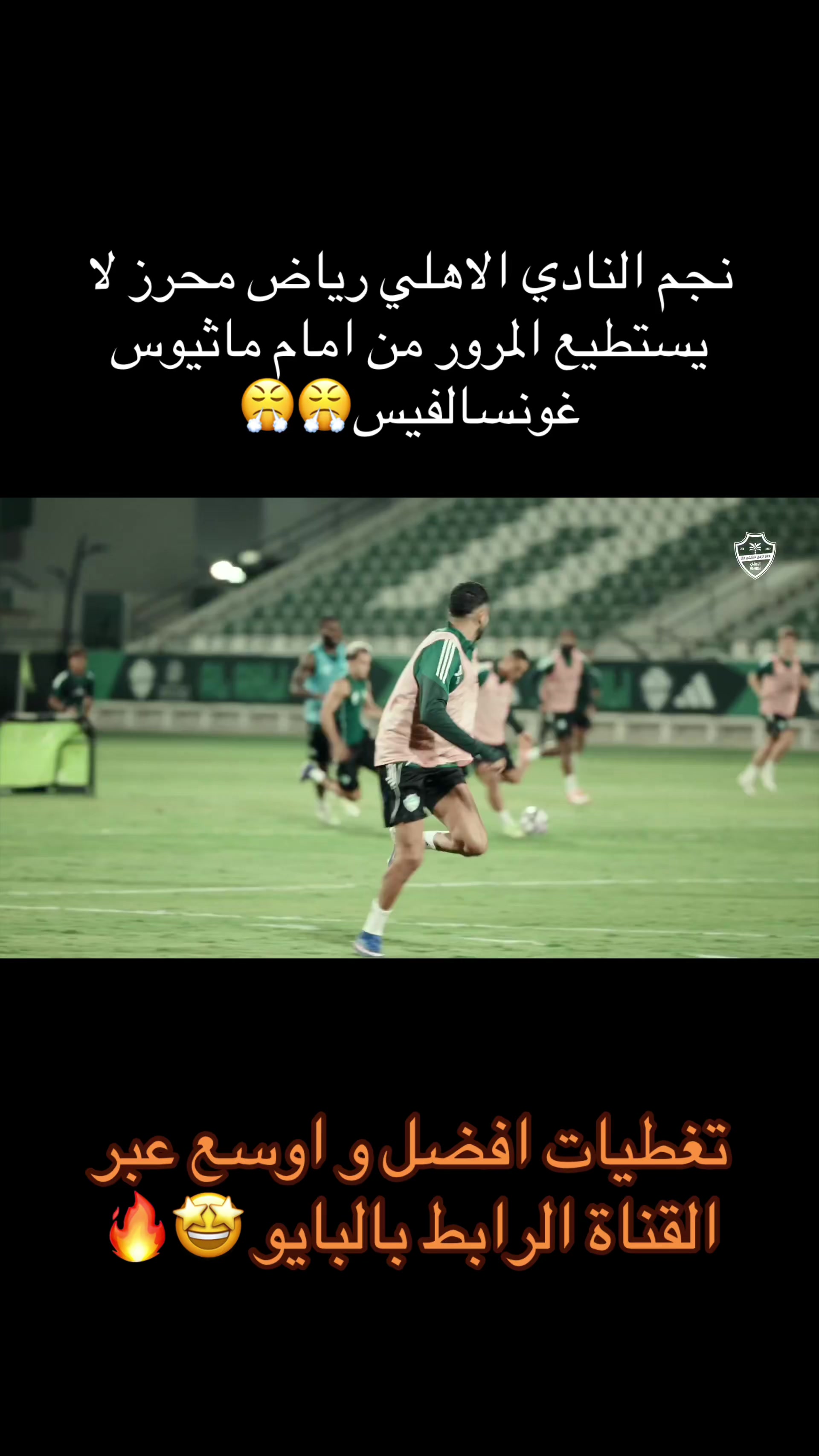 @saakeir