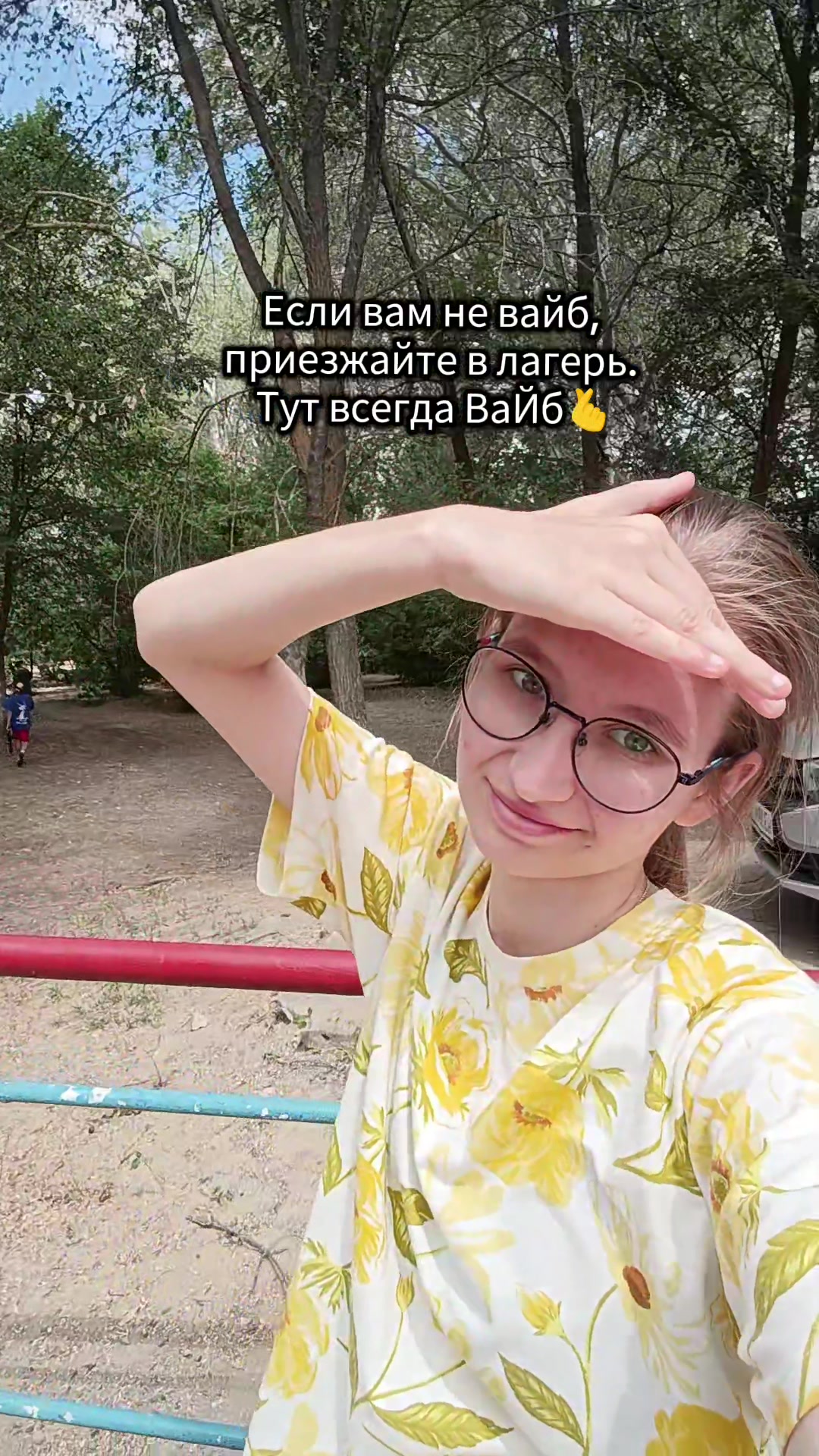 @тгк: Dubok