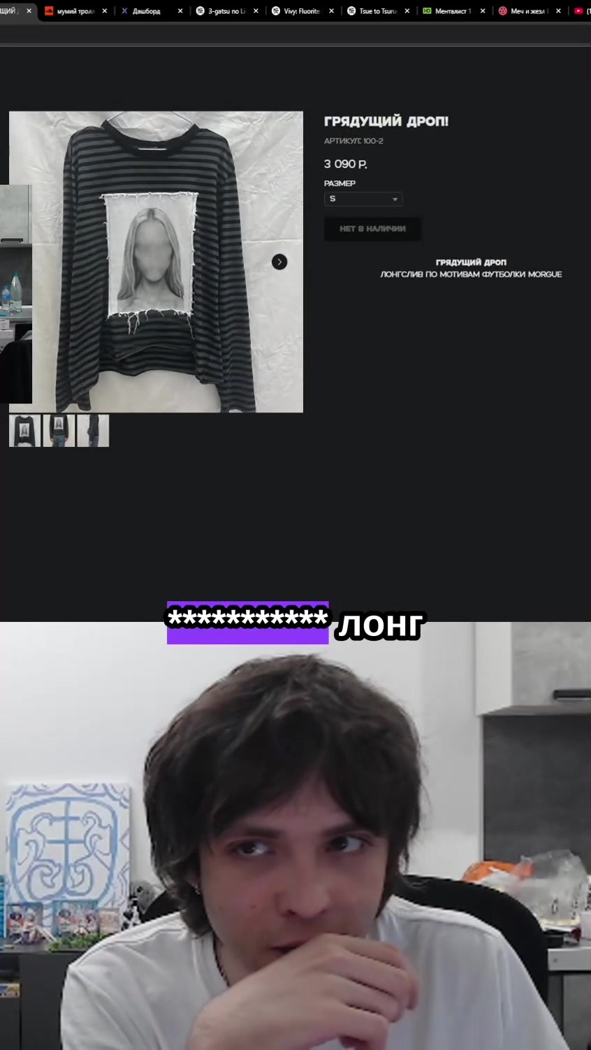 @ТГ: gorskkk