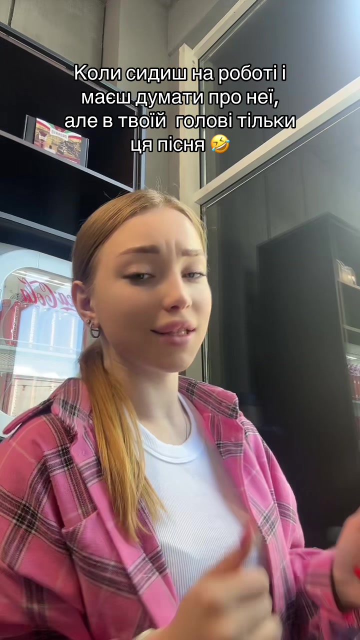 @Kate 🦋