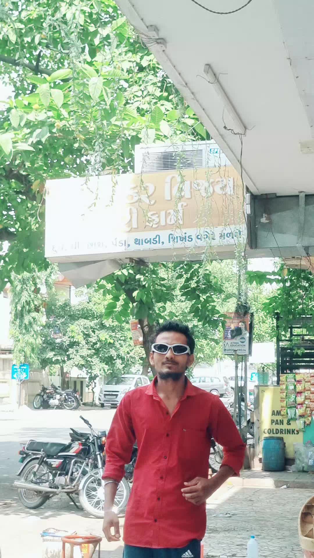 @Strong_Boy