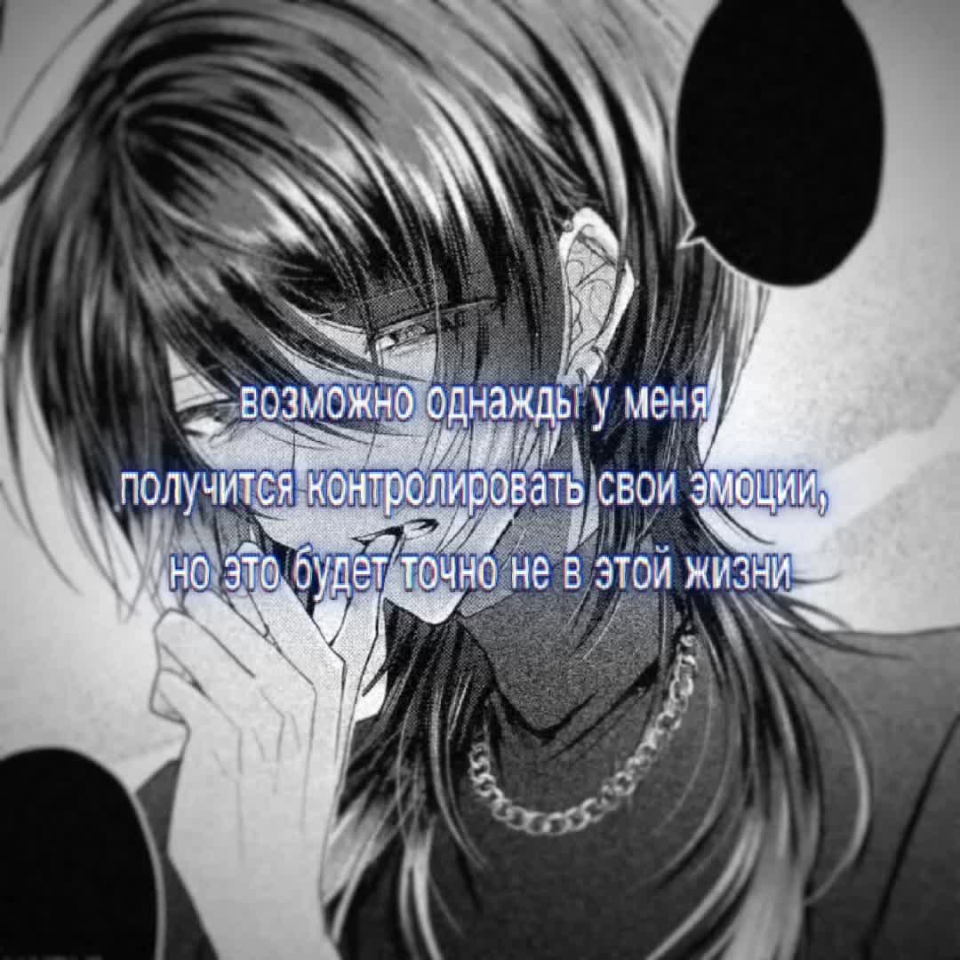 @𐌺𝖎𝖘𝖘𝖒𝖊