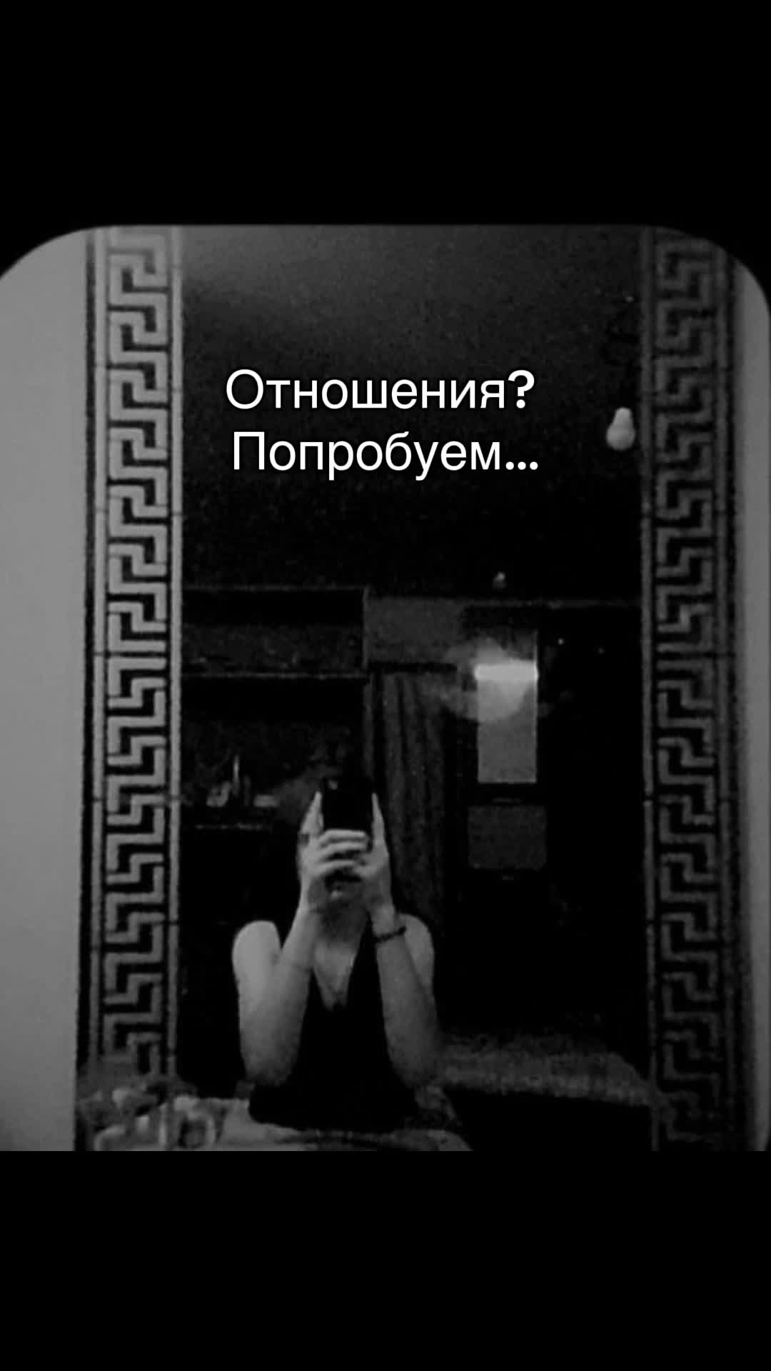 @❤️Военного девушка❤️