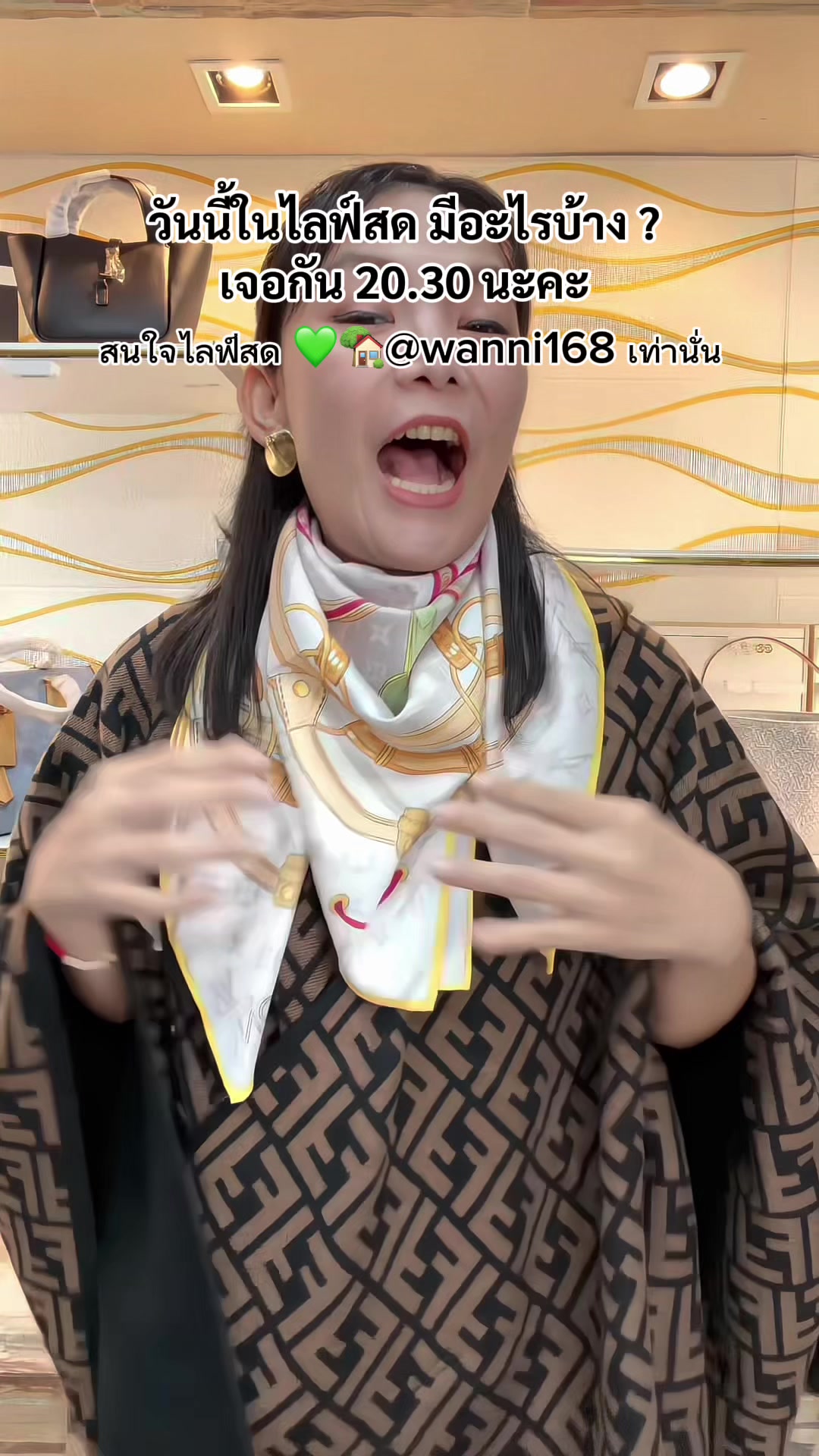 @Taew wanni