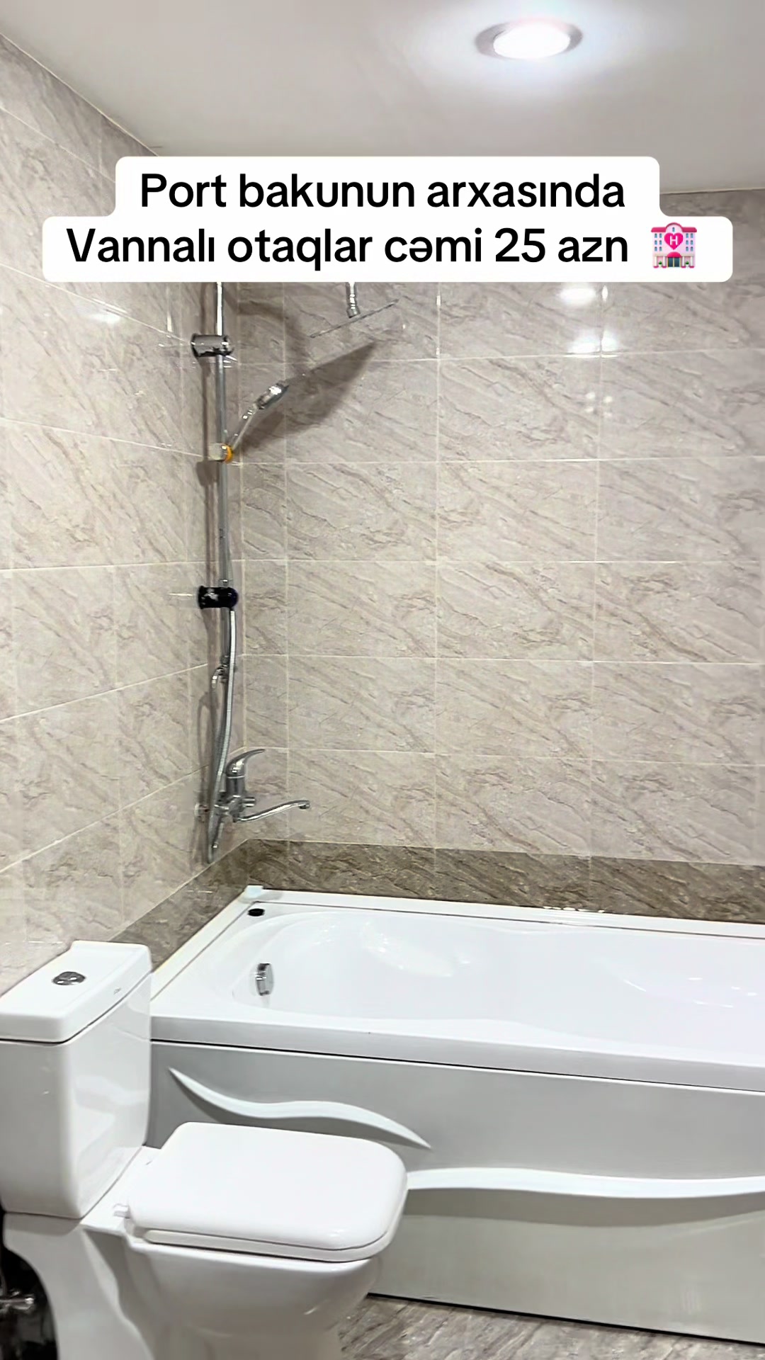 @otel Bakı