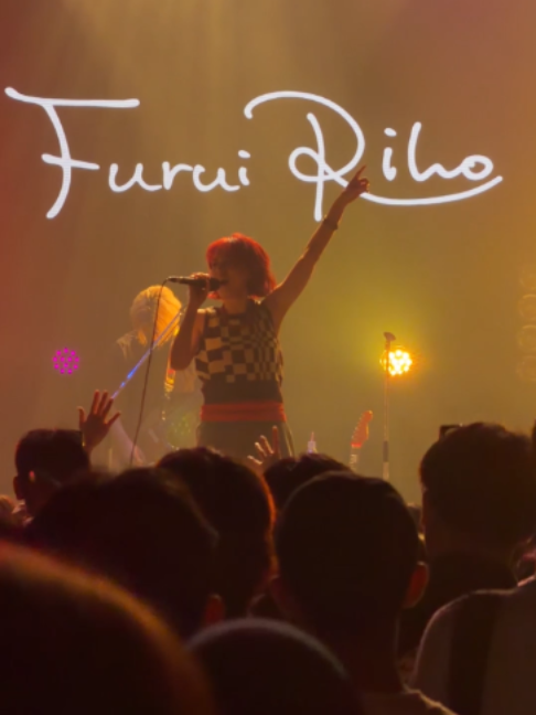 @Furui Riho