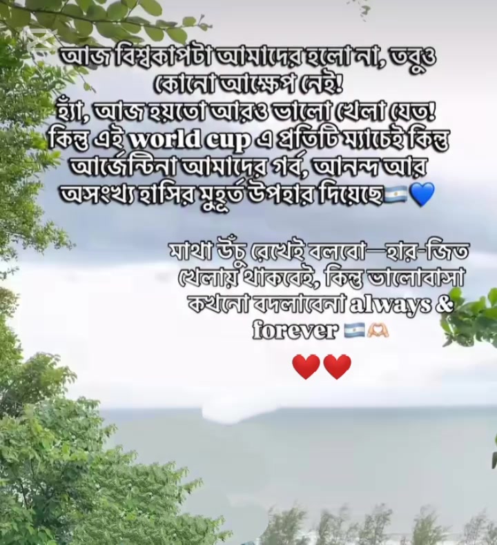 @❤Naina❤