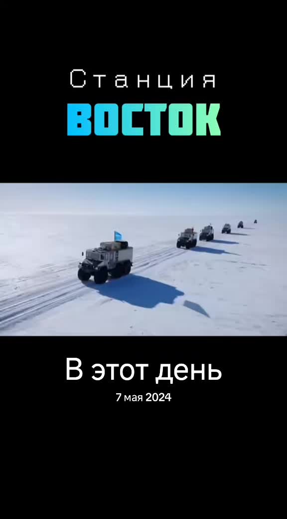 @Vasyliy