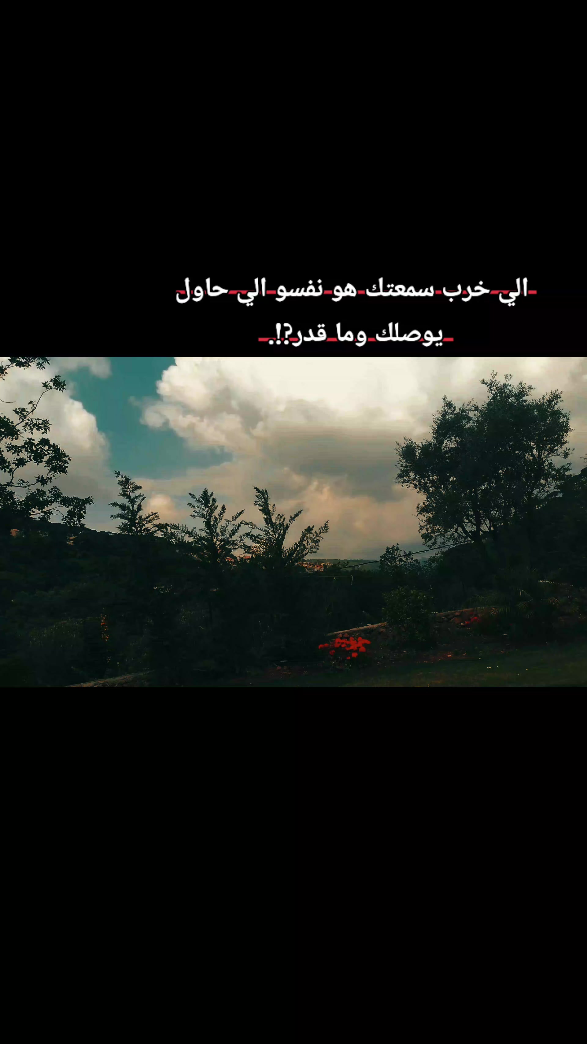 @﮼حسن؟🖤🕸️