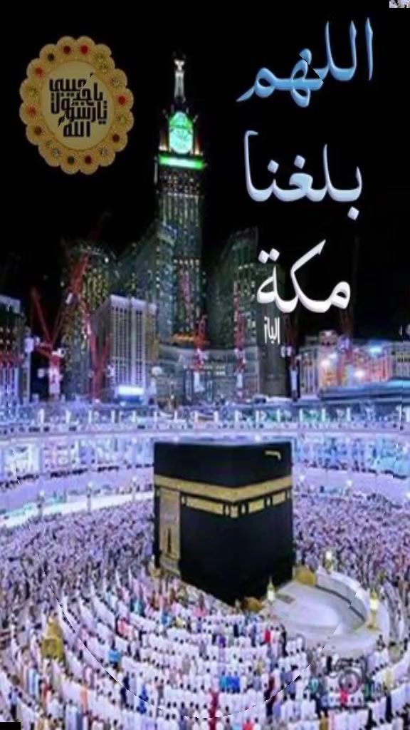 @imam hasan