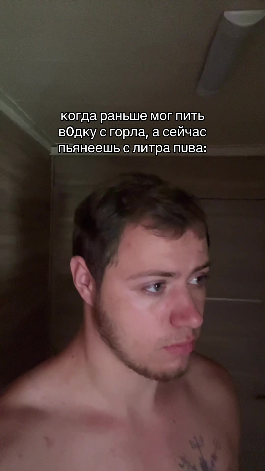 @Rozer_rev
