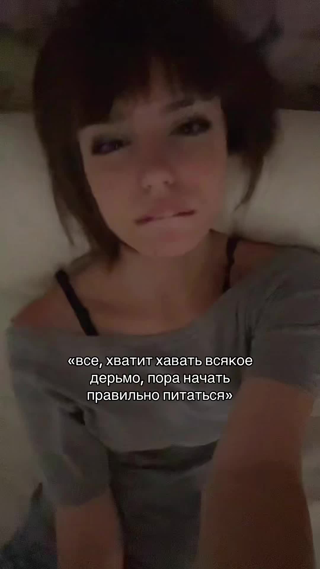 @пресвятая