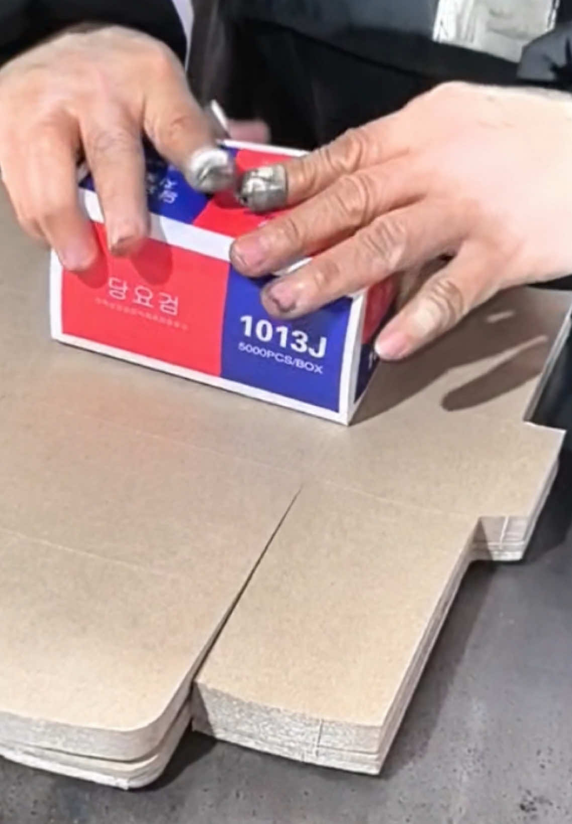 @Huixin Nail making machine 1