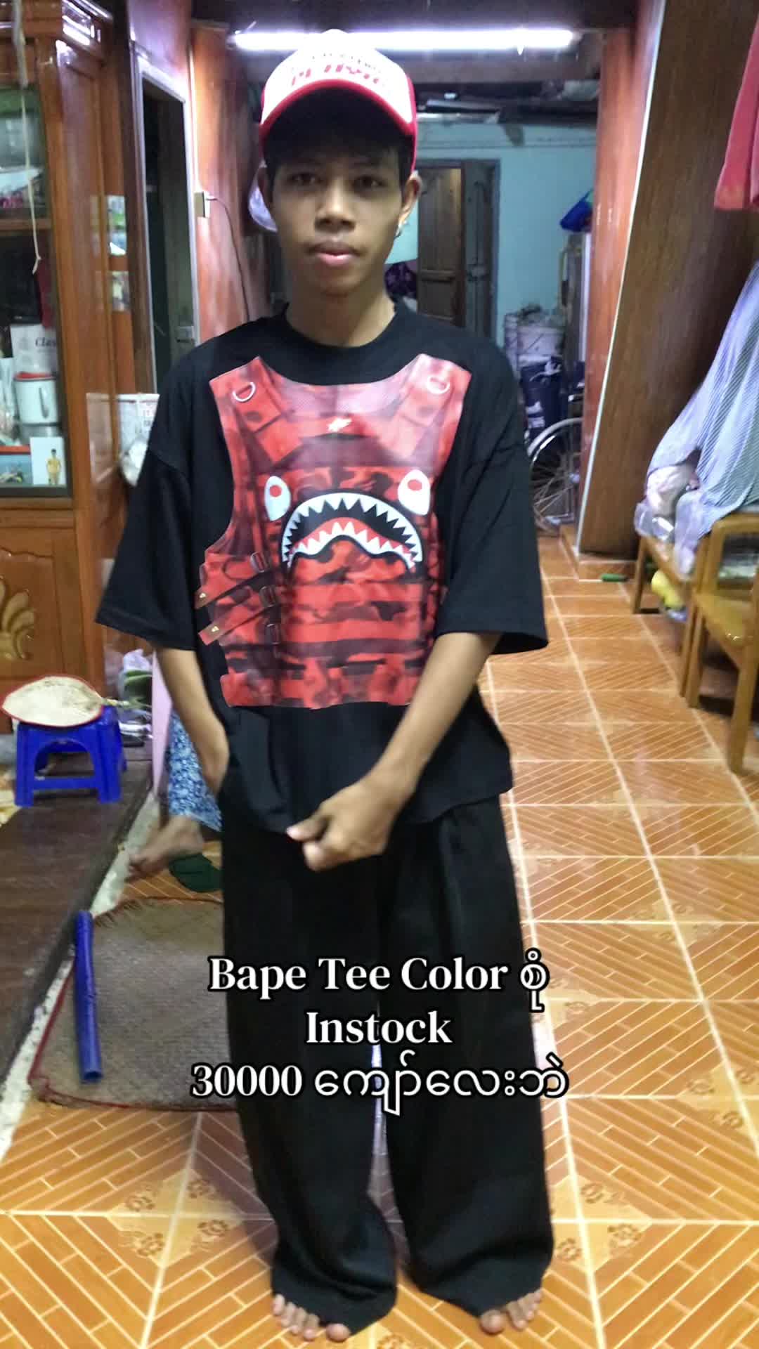 @Bryan Clothing