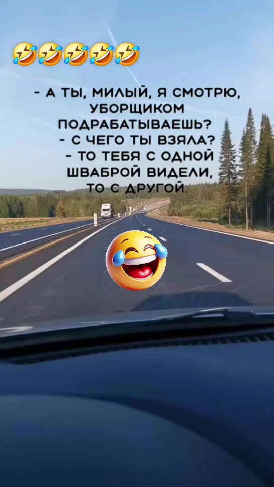 @@ИГОРЬ 70🇷🇺