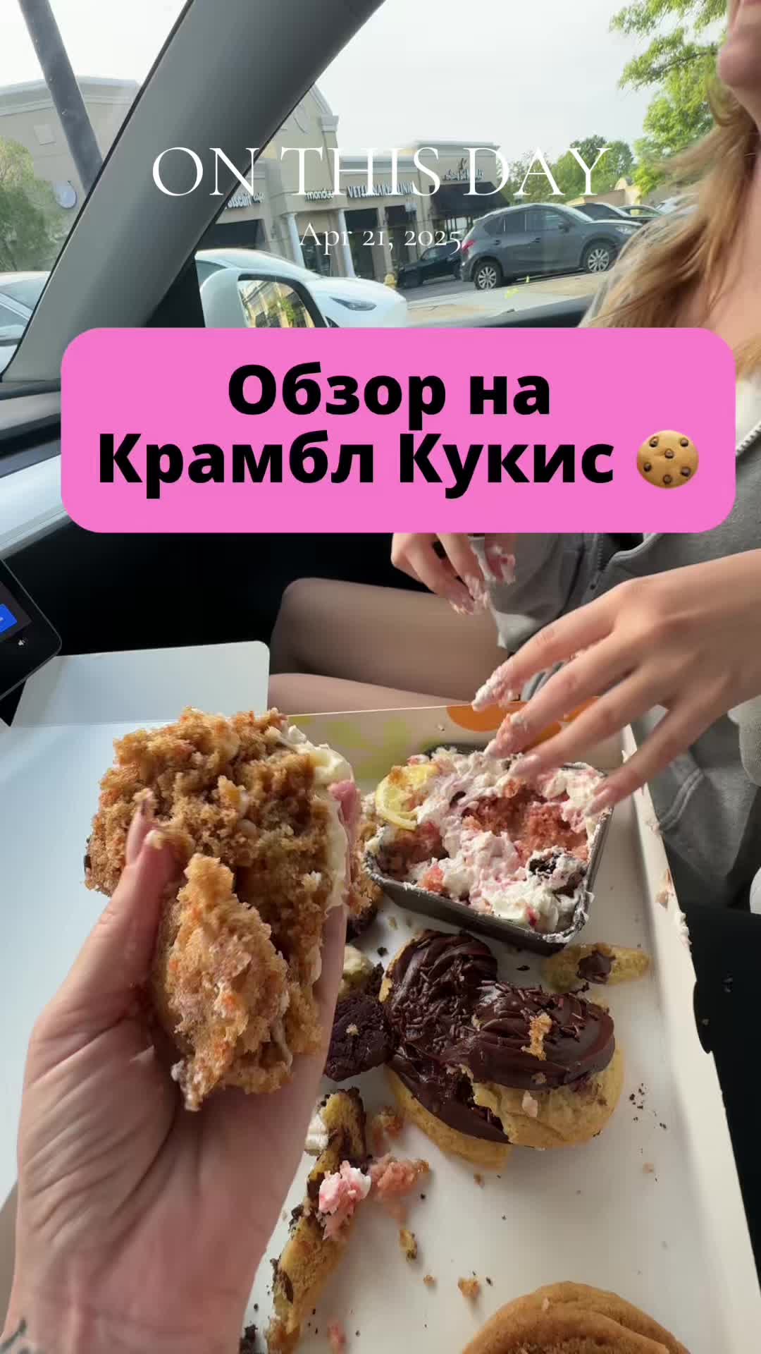 @Елена Зуева