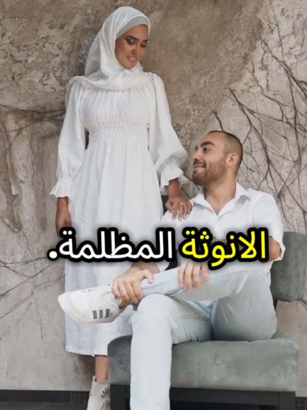 @نور 🇸🇦 | وعي وستايل