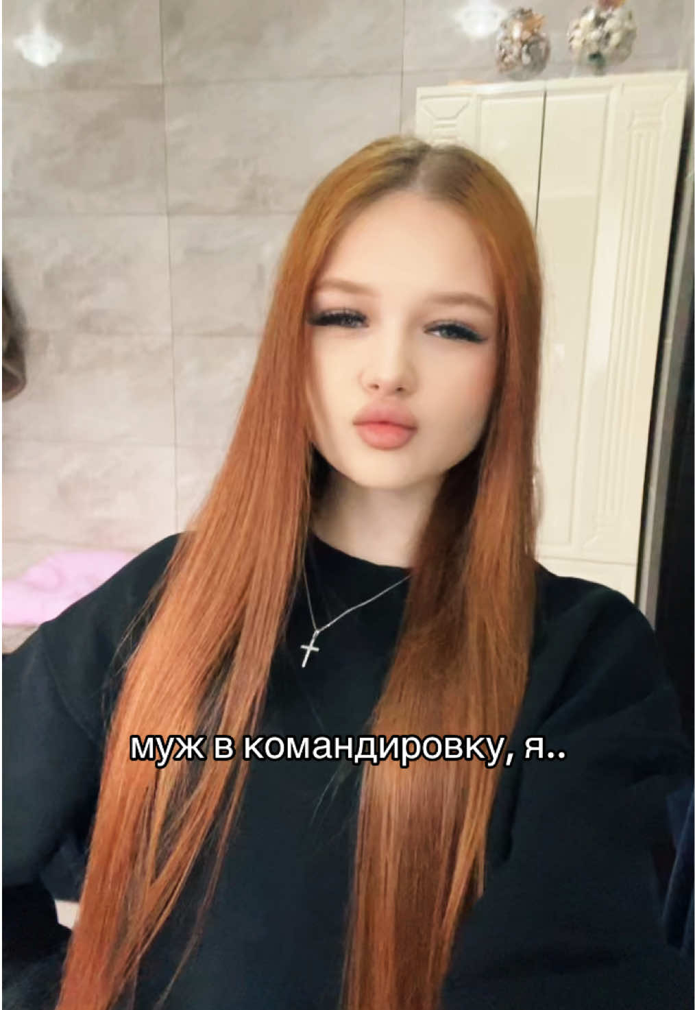 @ваша Вилка