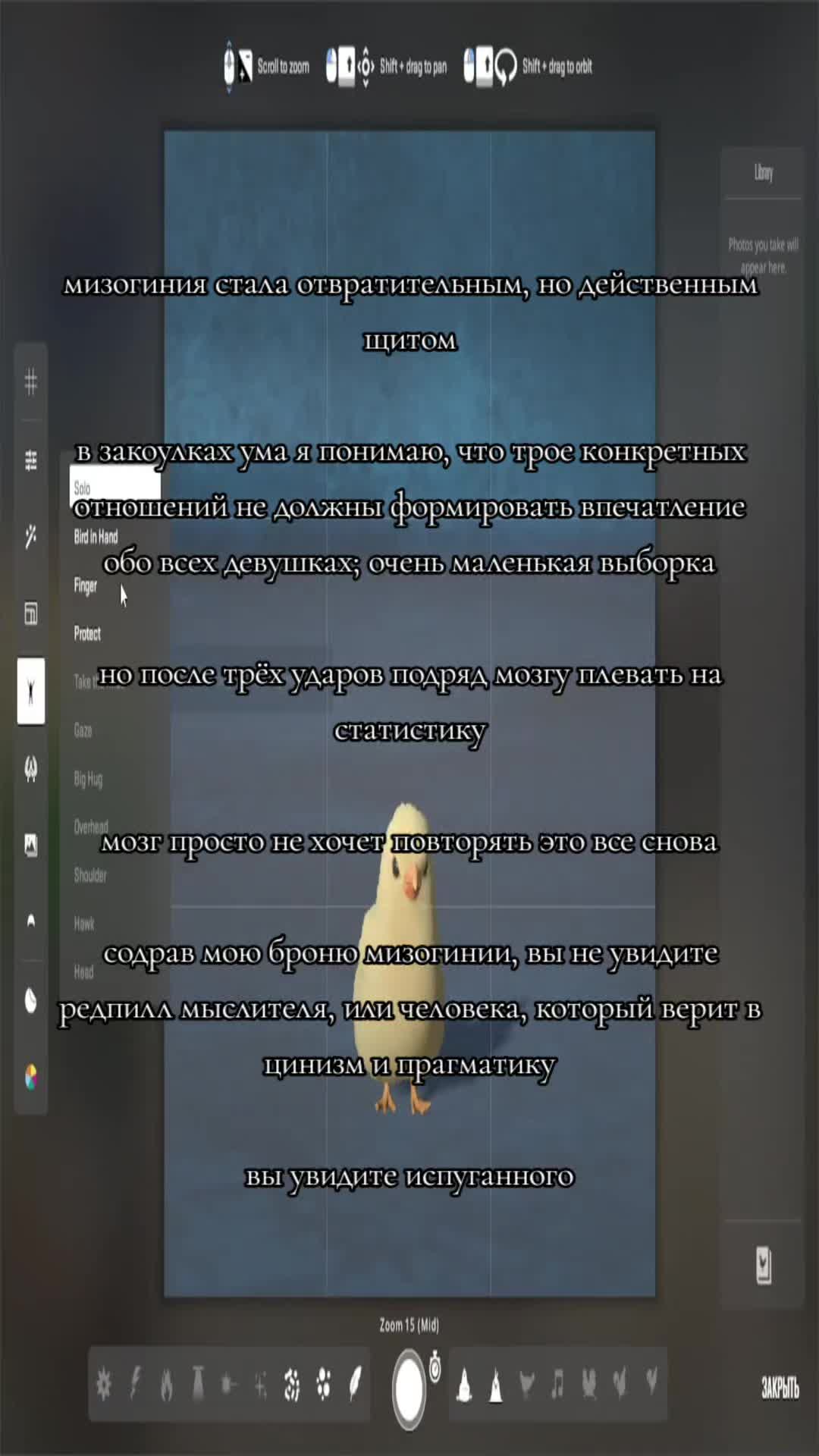 @knuplevohsxd