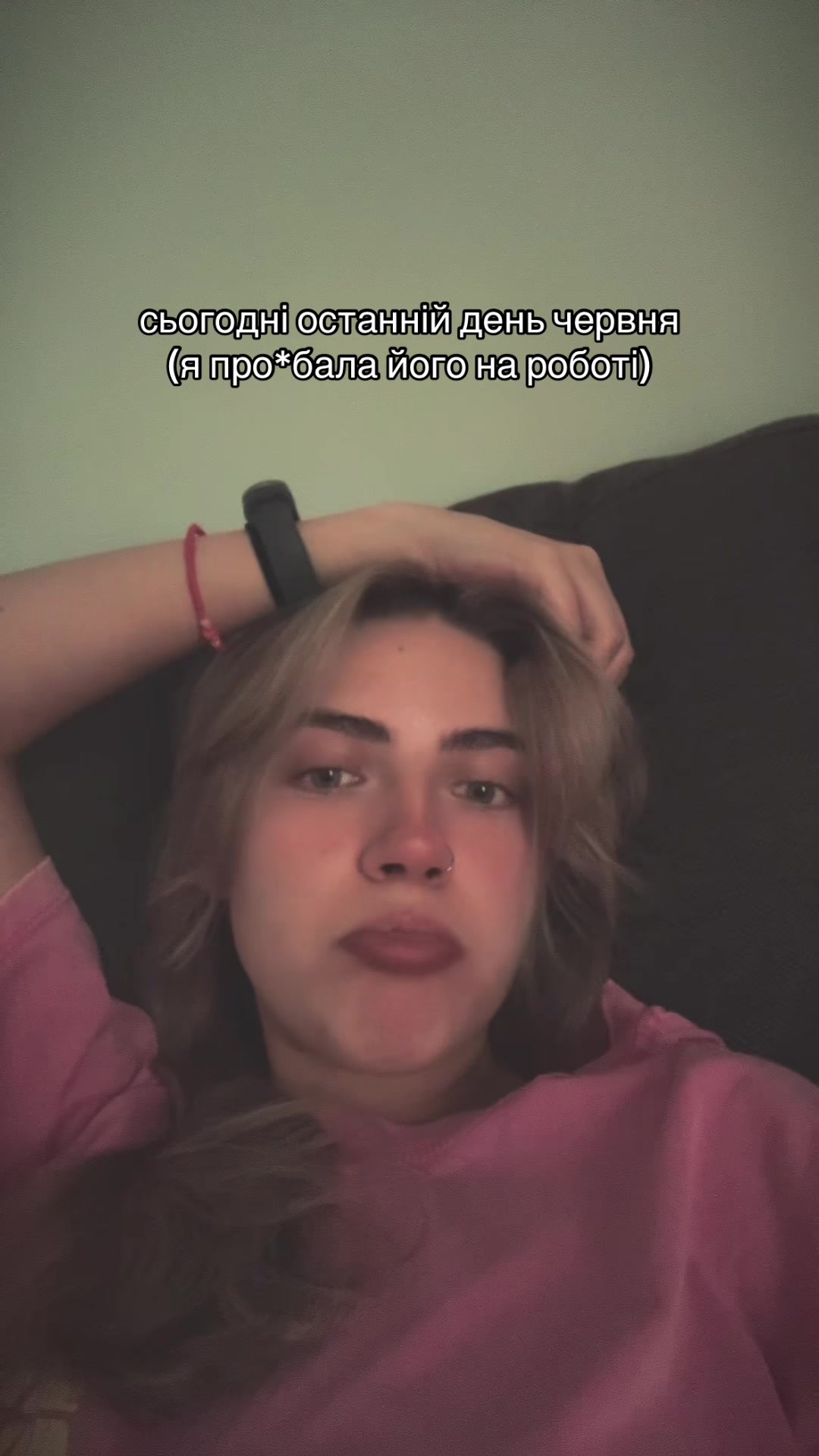 @Крістіна Соловей