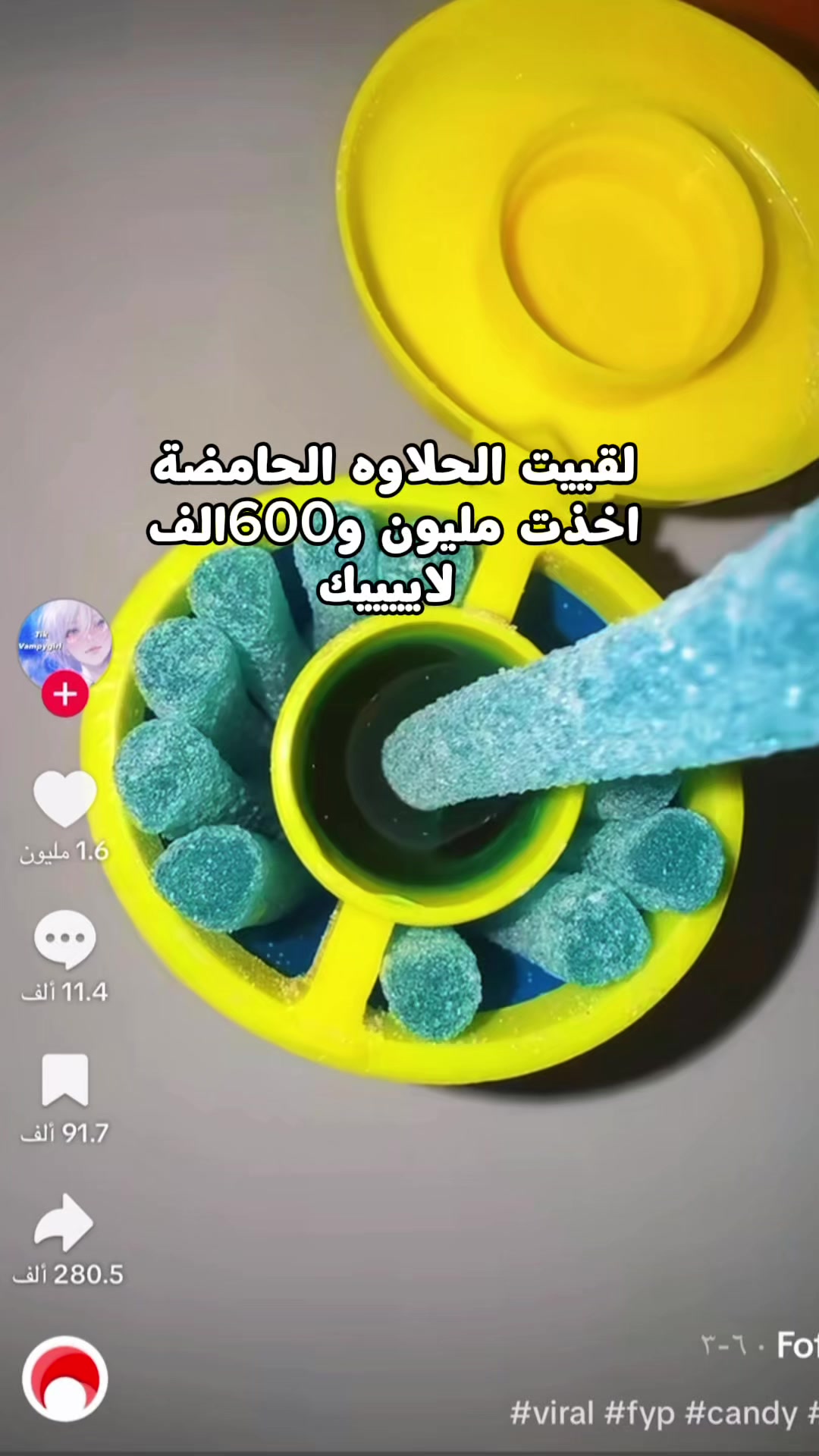 @مروة عبدالعزيز ✨📸