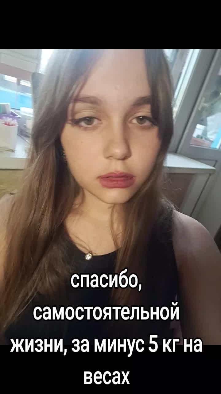 @анчечя