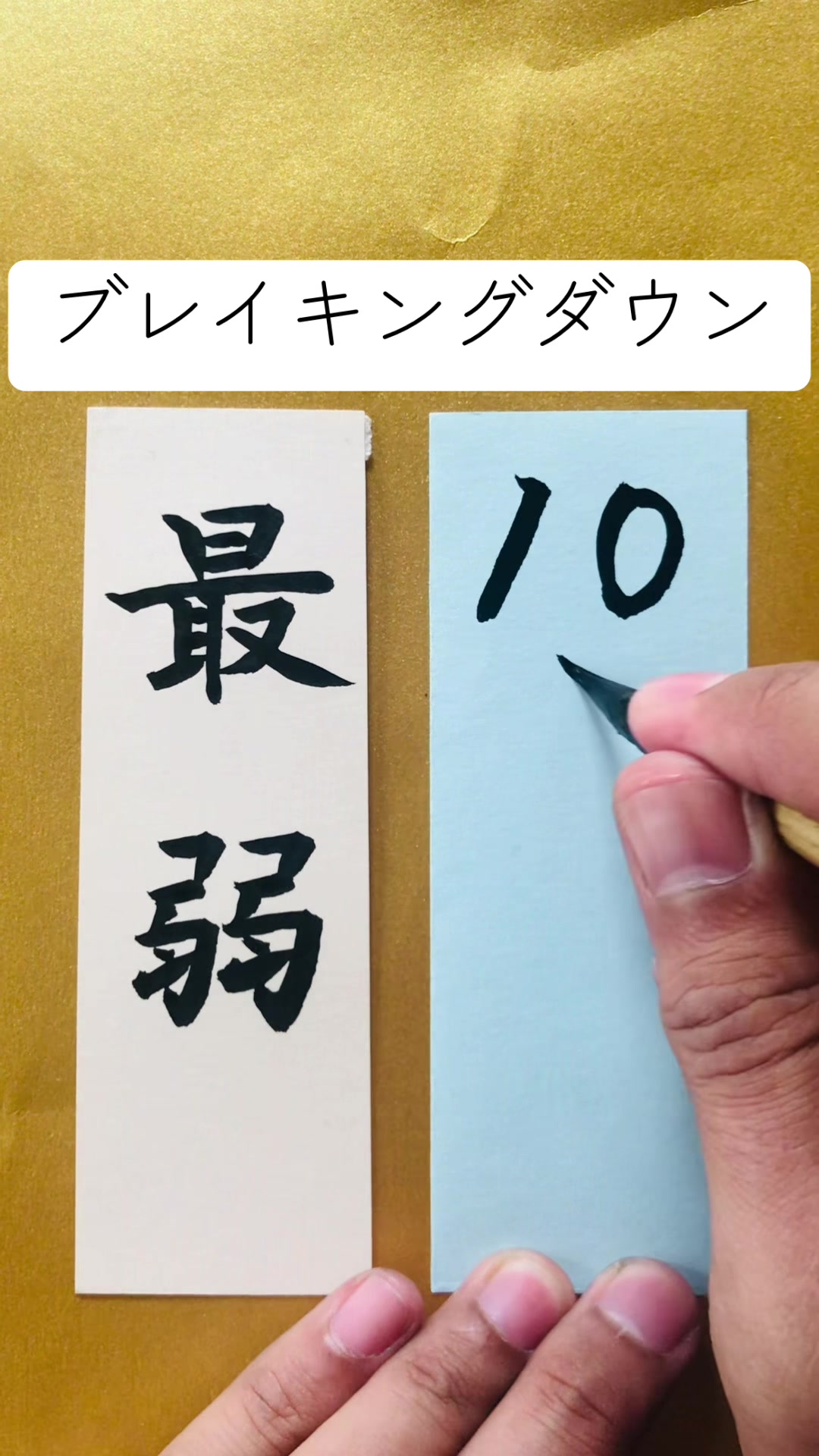 @田舎の大学生