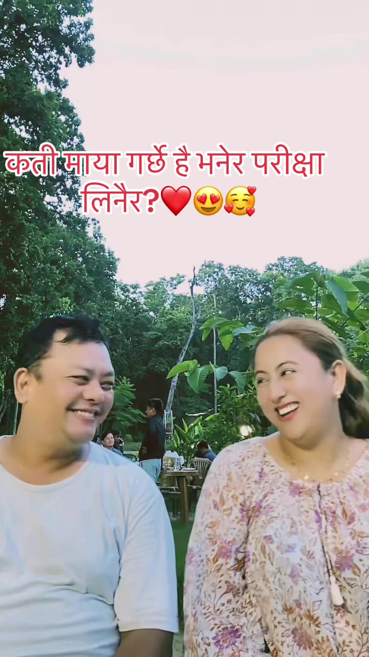 @kala shrestha tharu❤️