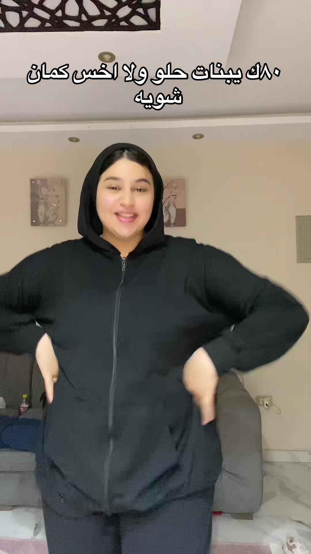 @ุญูุจ๐