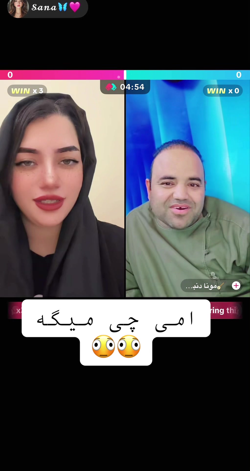 @𓄂ناخدا𓆃