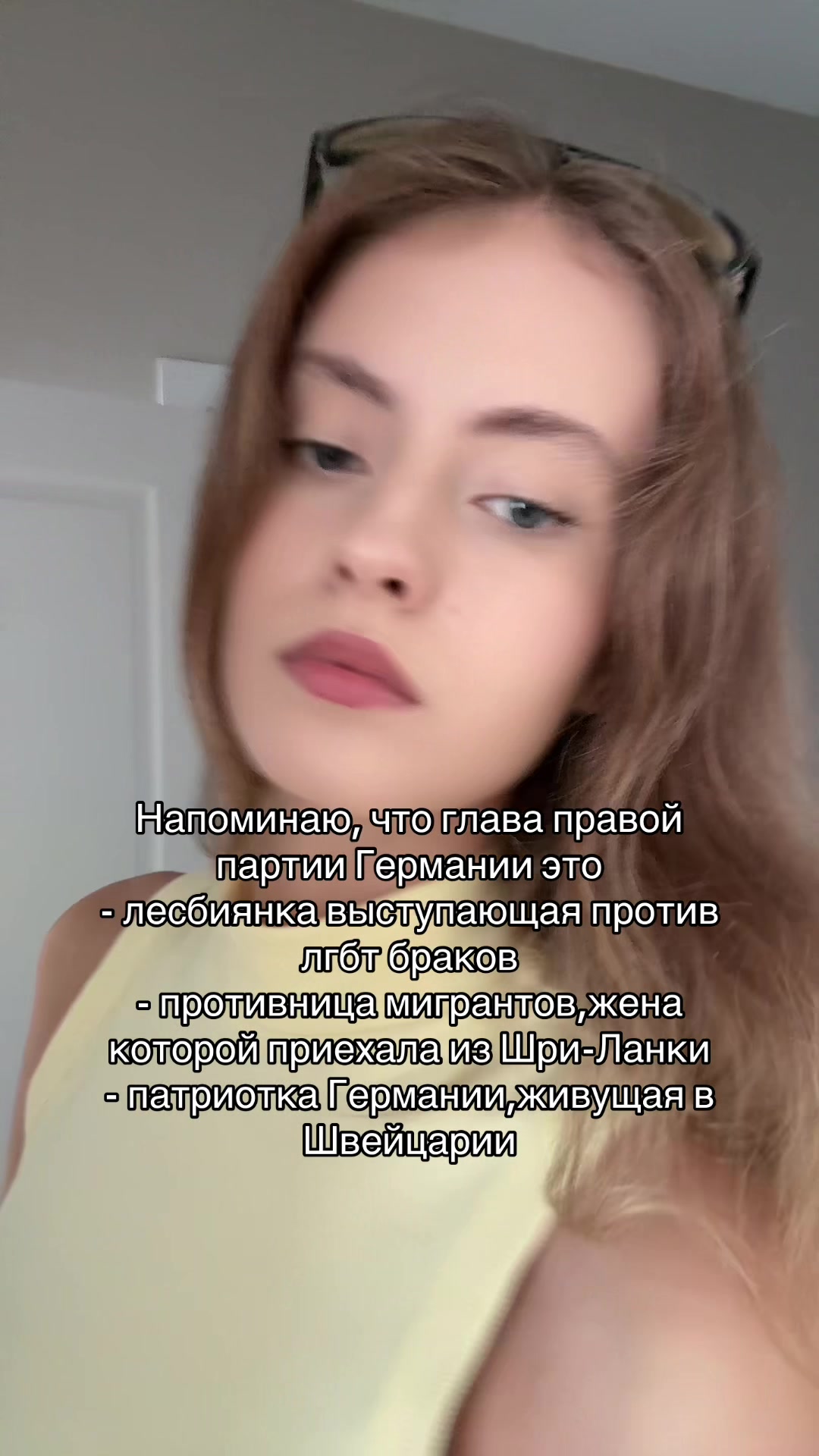 @Bella