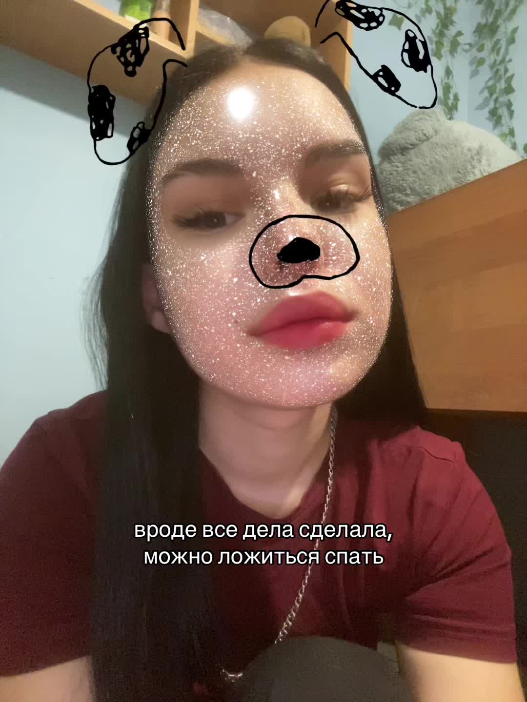 @за раскладом тг lunataroka