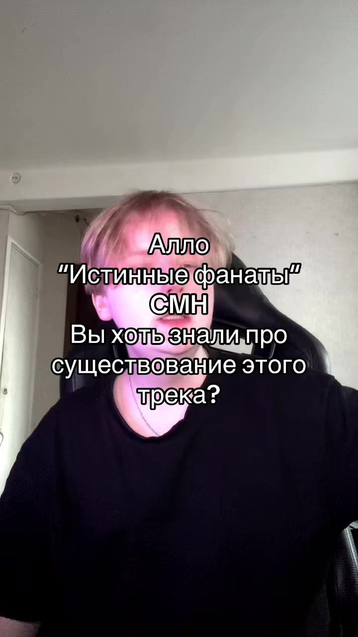 @ГОРЯЧКА