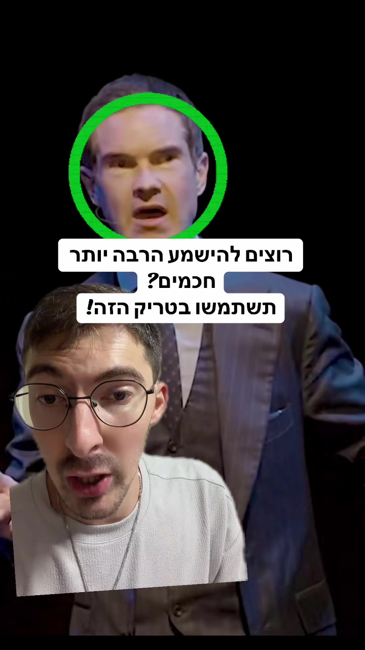 @אלי שקולניק