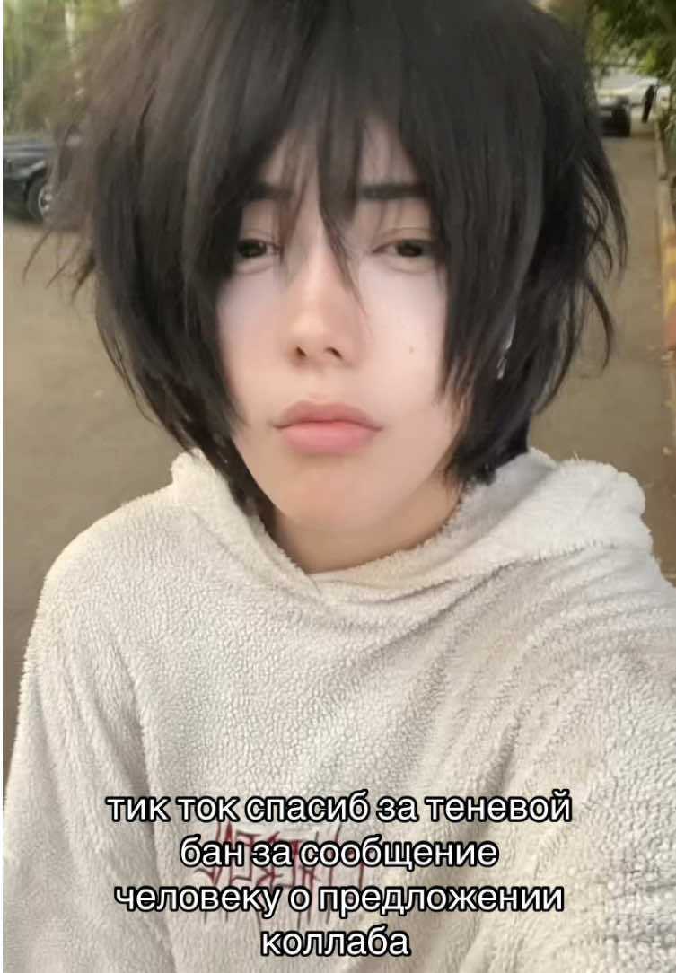 @белобледный