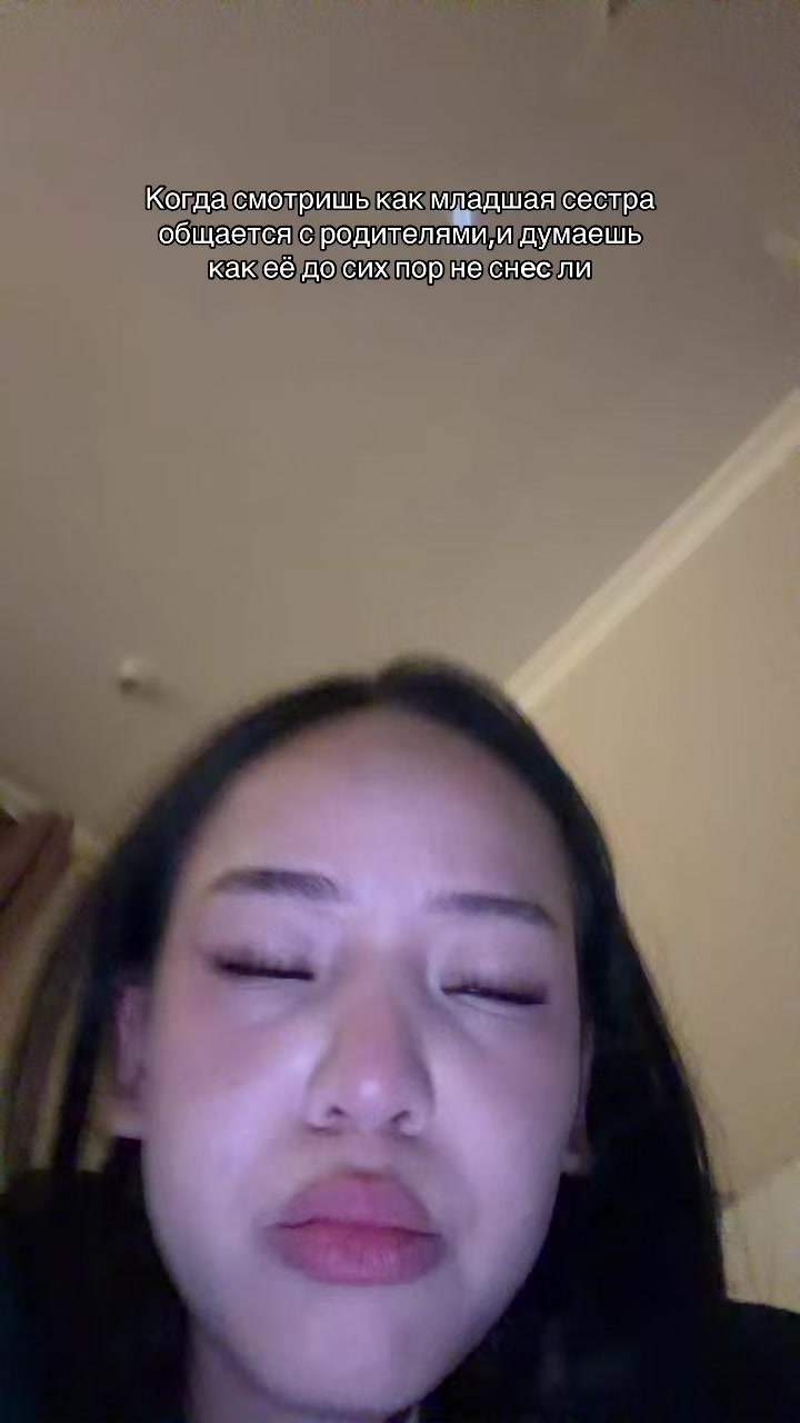 @скитлс