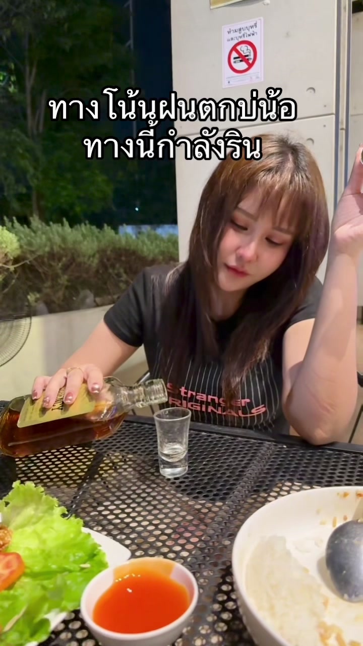 @ยุ่งยิ่ง กนกนันทน์(ʏʊռɢʏɨռɢ)🦋