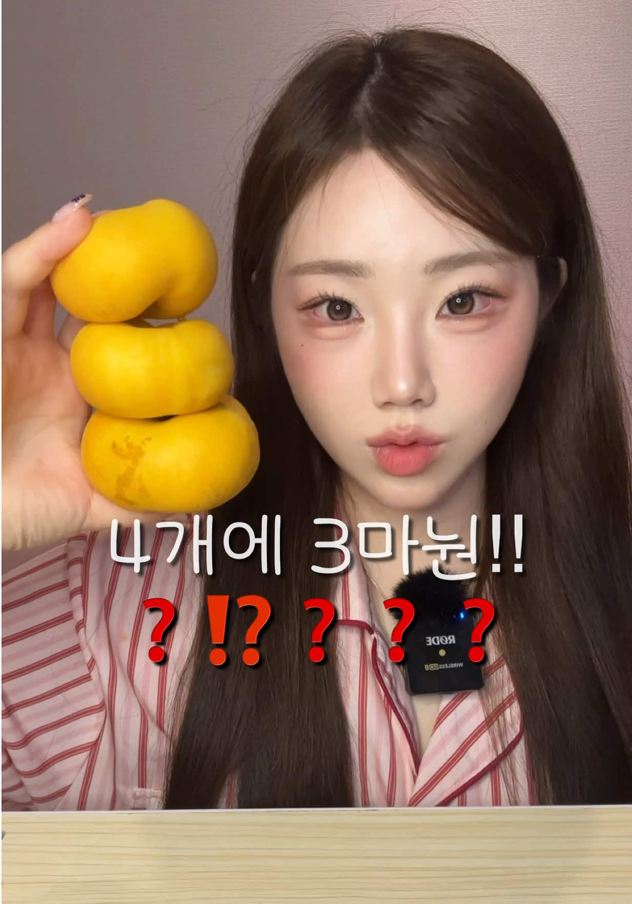 @밥주니